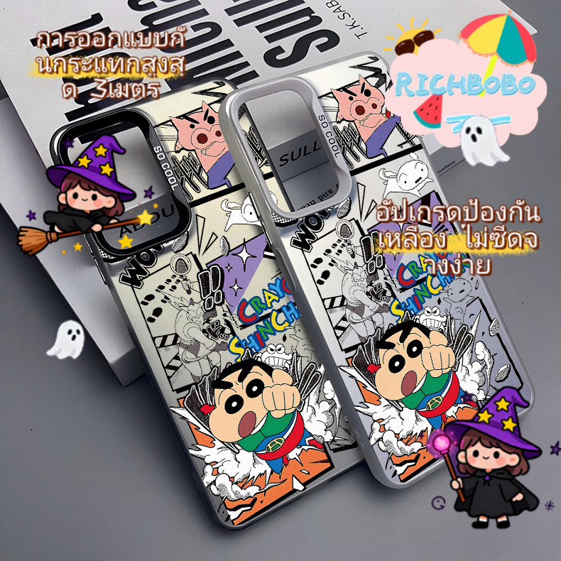 COD🌟คสโทรศัพท์ทนทานสำหรับ Samsung A05 A06 A16 A13-A16 A25 A26 A35 A53 A54 A55 A56 5G S22ULTRAและ ป้อ