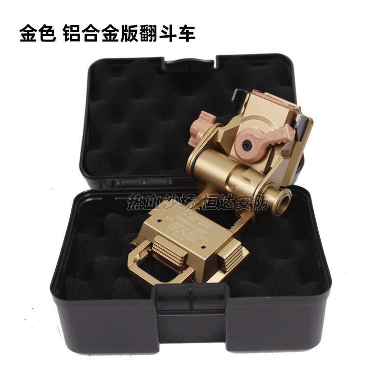 Cross-Border L4g24 อลูมิเนียม CNC Dump รถบรรทุก PVS15 PVS18 Night Vision หมวกกันน็อคยุทธวิธี