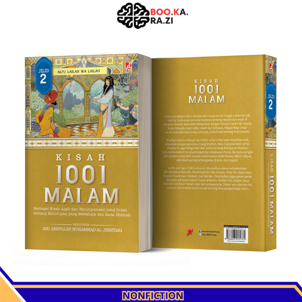 หนังสือนิทานราตรี 1001 เล่ม 2 - Abu Abdulah Muhammad al-Jihsiyari - DIVA Press