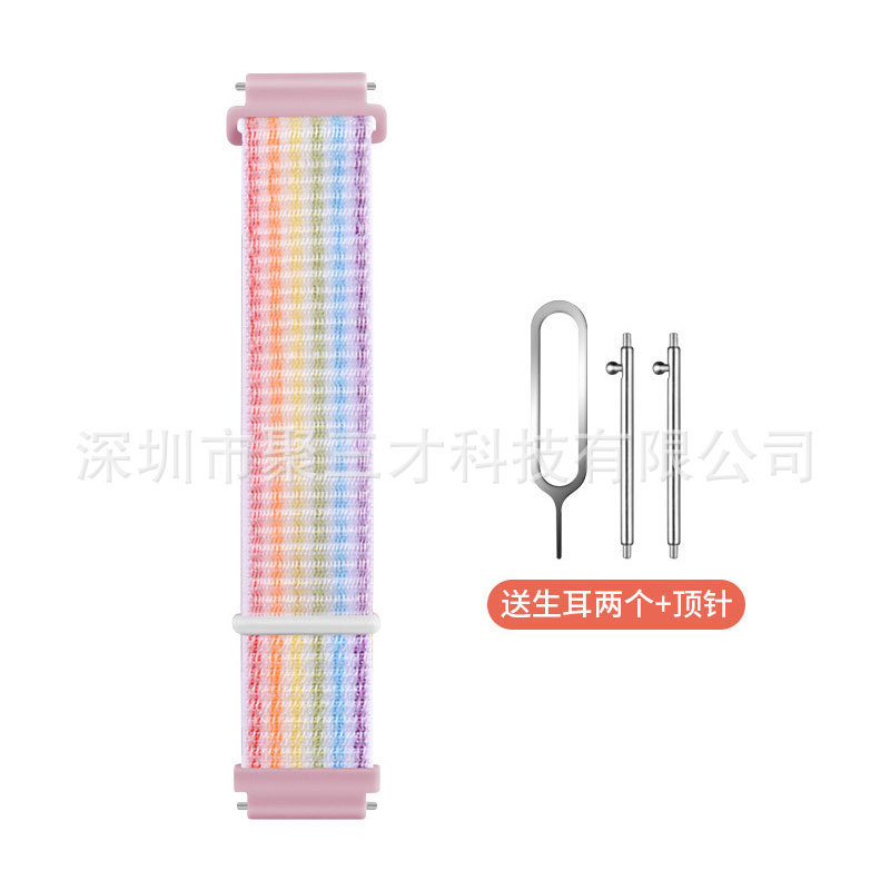 เหมาะสําหรับ readboyA8/A6/A2/W2/W2/W7/W5 Velcro สายรัดข้อมืออุปกรณ์เสริม