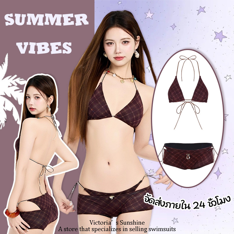 ชุดว่ายน้ำบิกินี่  เซ็กซี่  เว้าหลัง 3 ชิ้น ลายสก็อต bikini sexy summer beach#0998