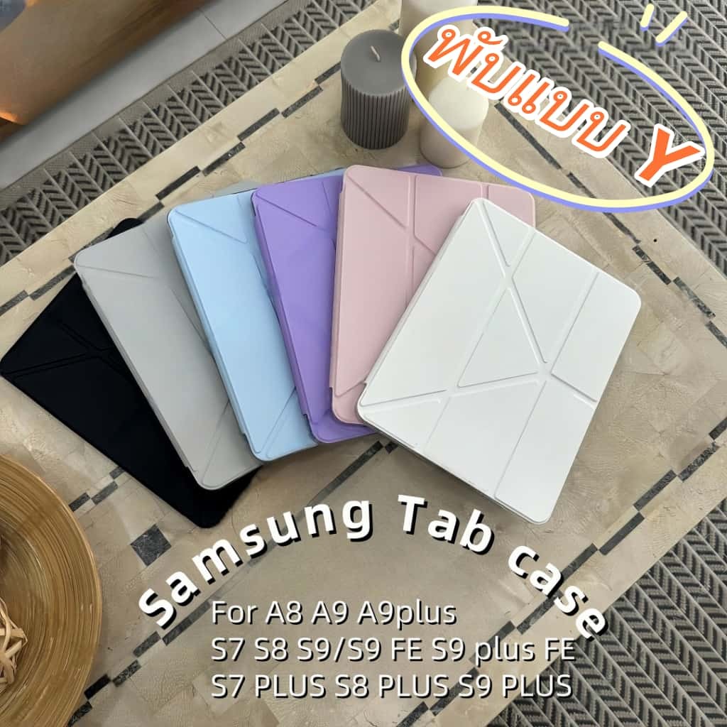 【Yเคสป้องกันแบบพับได้สําหรับ】SamsungTab A9/A9 Plus/S9/S9plus/S9plusใส่ปากกาได้หลังใสวัสดุอะคริลิเคส