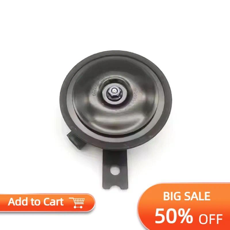 21n510061 21n510051 ชิ้นส่วนรถขุดเหมาะสําหรับ Hyundai R210-9 Cabin 24v แตรไฟฟ้า 21n5-10061 21n5-1005