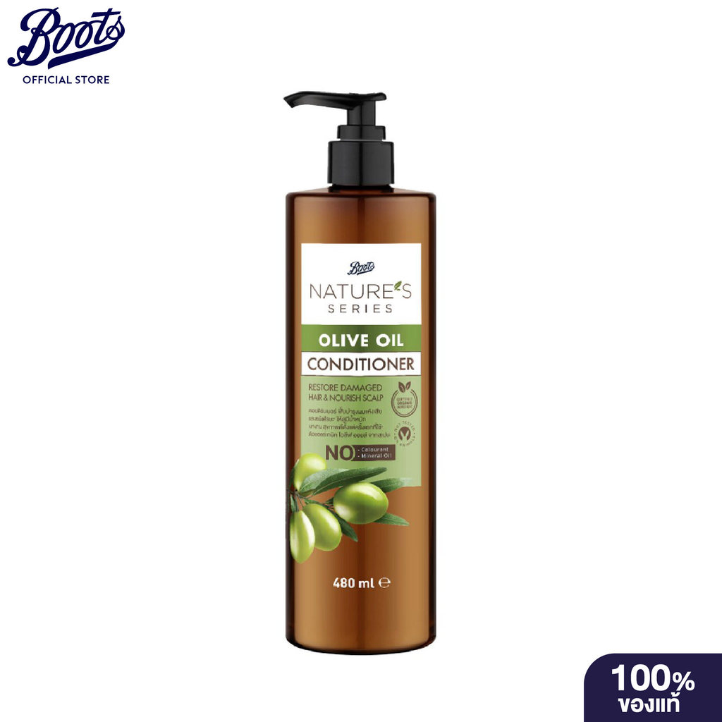 Boots Nature's Series Olive Oil Conditioner 480Ml บู๊ทส์ เนเจอร์ส ซีรีส์ โอลีฟ ออยล์ คอนดิชันเนอร์ 480มล.