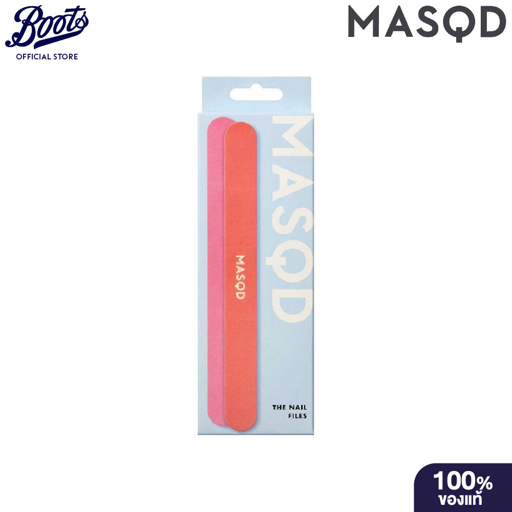 Masqd The Nail Files มาสด์ เดอะ เนล ไฟล์ส - ตะไบเล็บ
