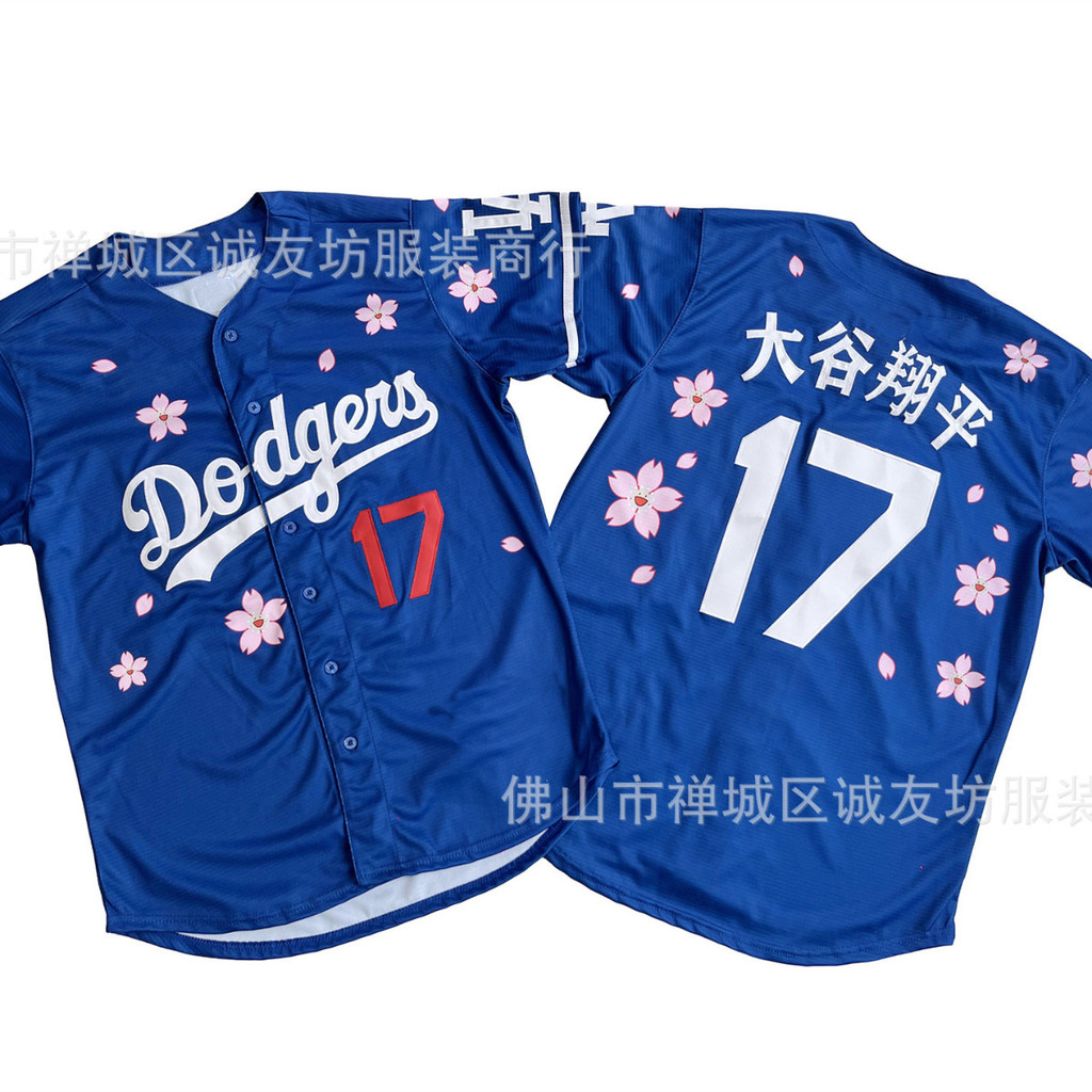 จัดส่งรวดเร็ว! Dodge 17 Blue Sakura Shohei Ohtani Baseball Jersey