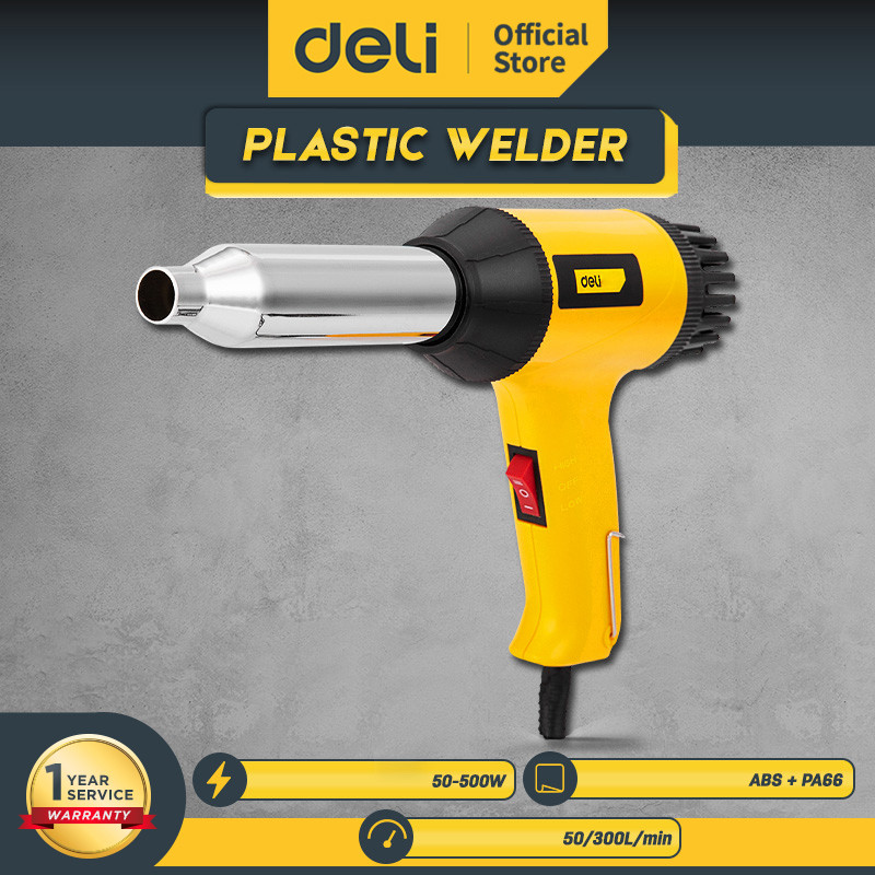 Deli เครื่องเชื่อมพลาสติก 50/500W DL5057
