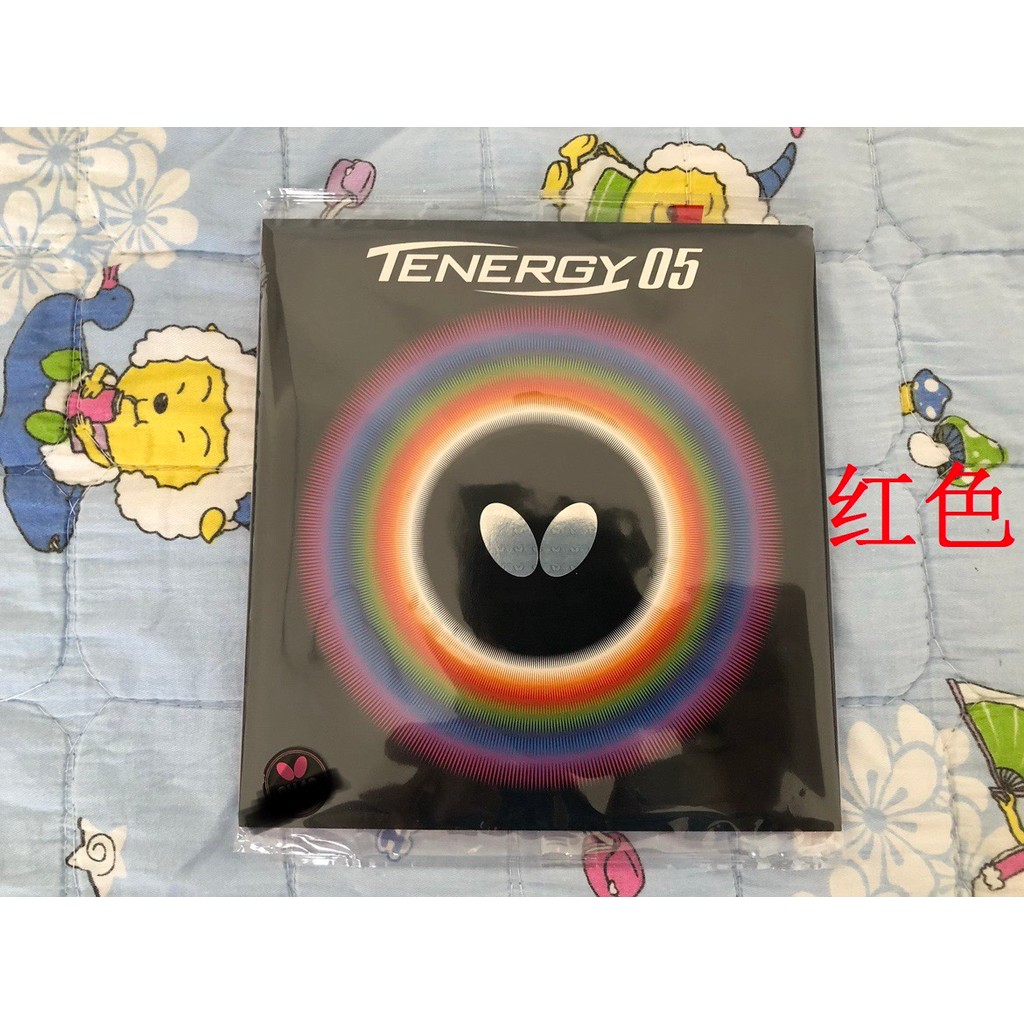 ผีเสื้อฝาครอบยางสำหรับ T80, T05, T64, และ T64Fx