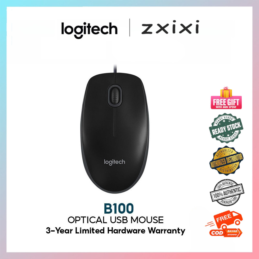 เมาส์ USB Logitech B100