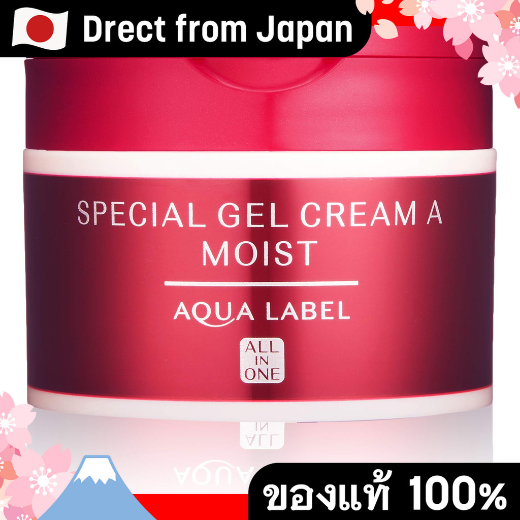 【Direct from Japan】Aqualabel Aqualabel Aqualabel Special Gel Cream A (ชื้น) กลิ่นหอมของดอกกุหลาบสมุน