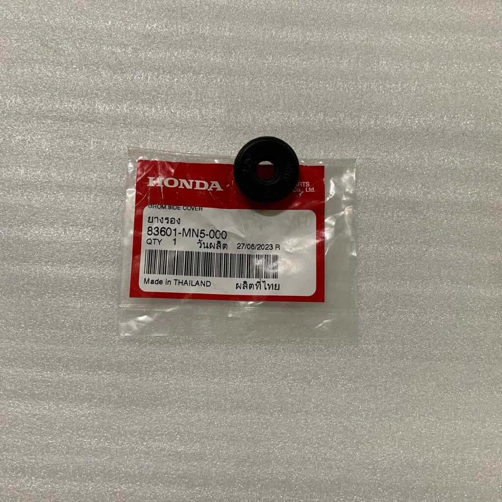 83601-MN5-000 ยางรองเรือนไฟท้าย WAVE125I WAVE110I WAVE125S(2004) ,SUPERCUB 2013-2022 HONDA