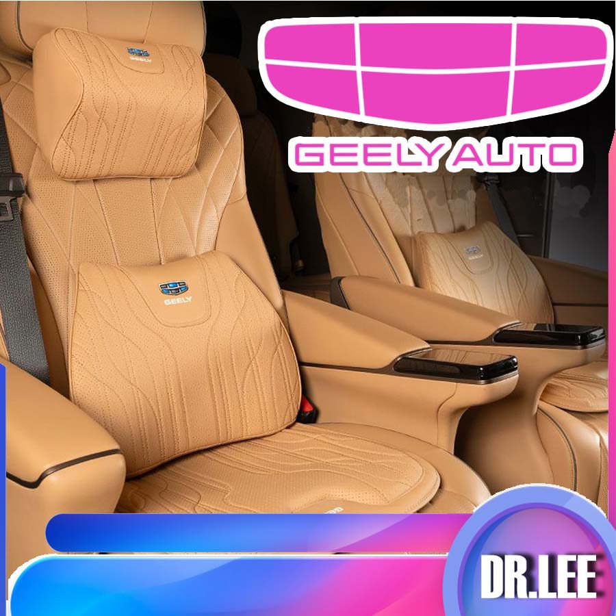 [READY]GEELY EX5 Leather Headrest Lumbar Support Cushion Body Kit GEELY E5 Car Decoration Auto Parts