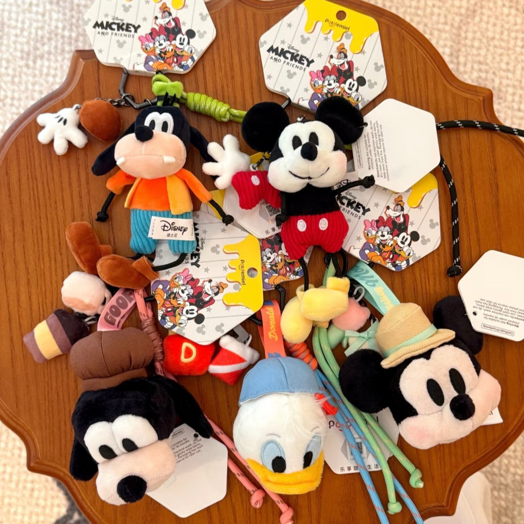พร้อมส่ง ของแท้ Mickey Goofy Bag miu Series Pendant การ์ตูนน่ารักตุ๊กตาโดนัลด์ดั๊กพวงกุญแจเชือกถักตุ๊กตา