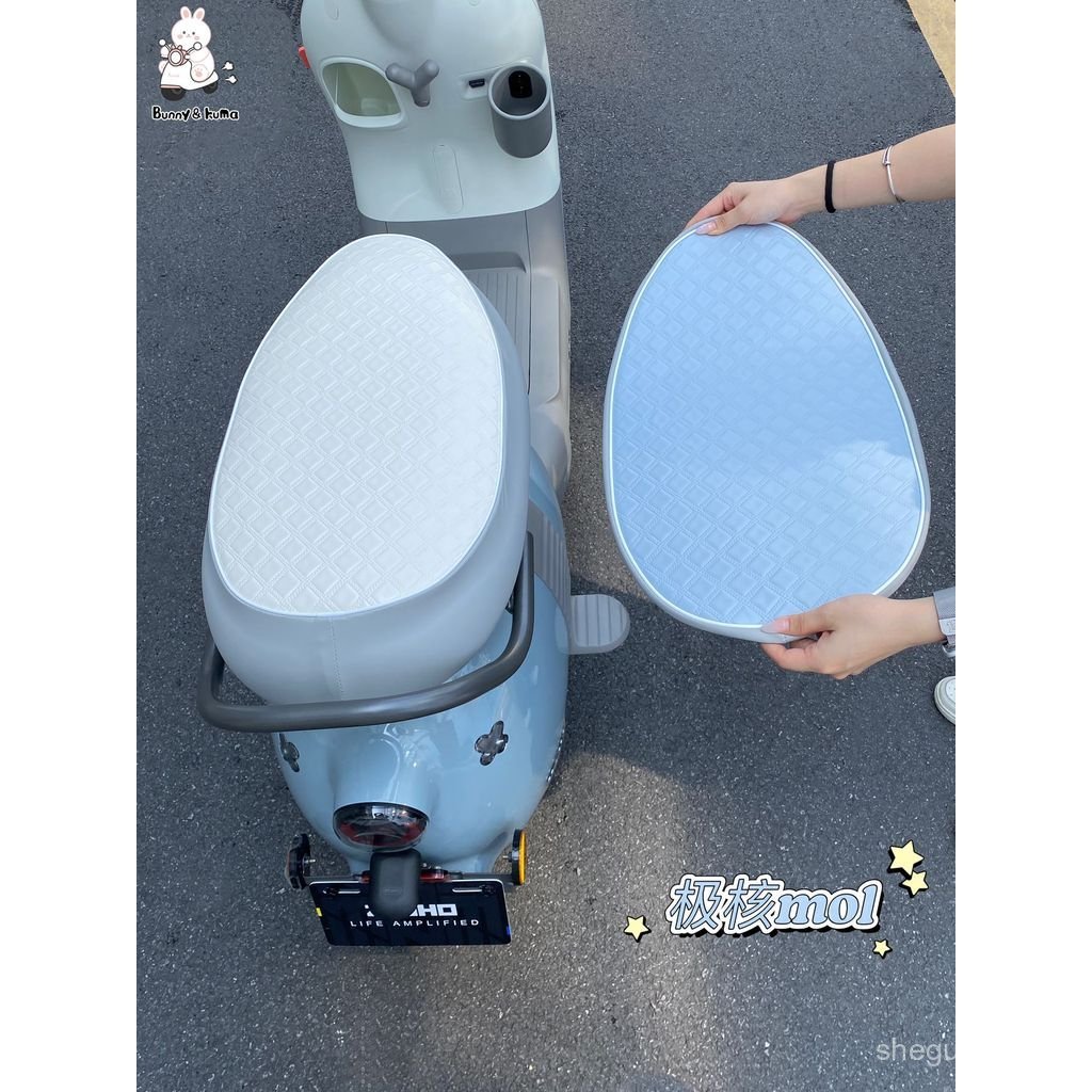 ขายดี เหมาะสําหรับ Extreme Core mo1 เบาะนั่งรถยนต์ไฟฟ้าครีมกันแดดกันน้ํา Four Seasons Universal ที่ห