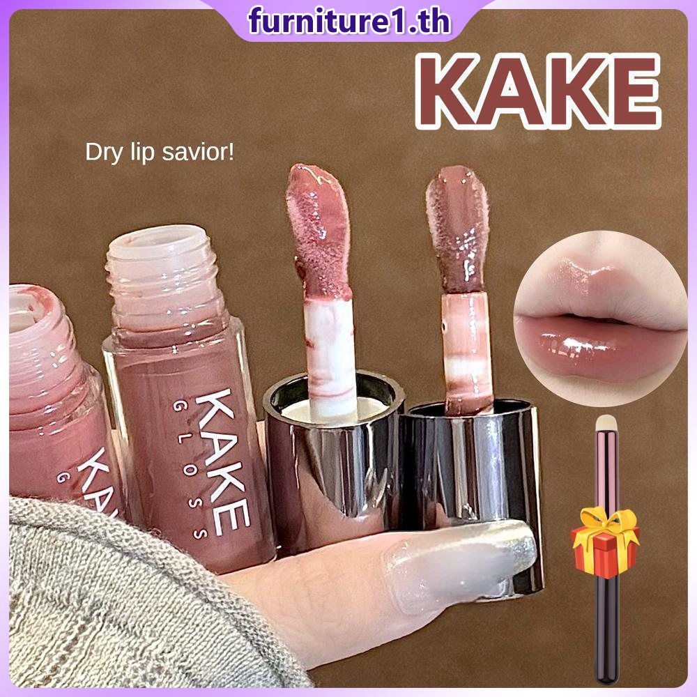 ของขวัญฟรี: ลิปกลอส KAKE Glass Crystal Jelly ลิปกลอสเนื้อบางเบาผสมเอสเซนส์ออยล์ ลิปสติกเนื้อเจลลี่สว