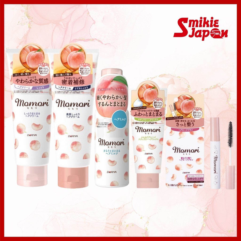 Dariya Momori Hair Care Hair Cream 150g / Hair Milk 100ml/ Hair Wax / Hair Styling Direct From Japan