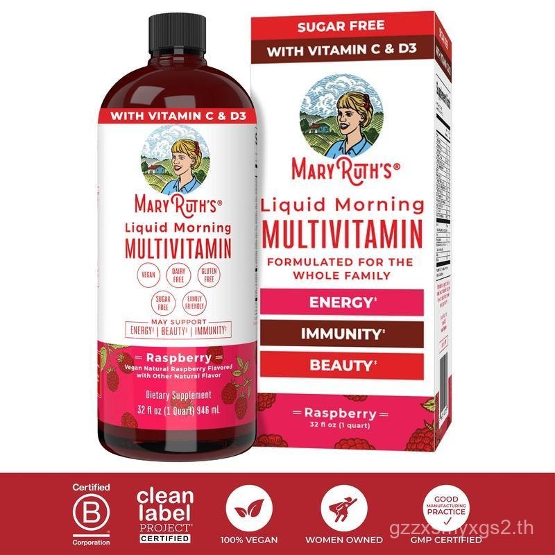 MaryRuth's Liquid Morning Multivitamin - B Complex Vitamins - Vitamins A, C, D, E -  Zinc - Beauty -