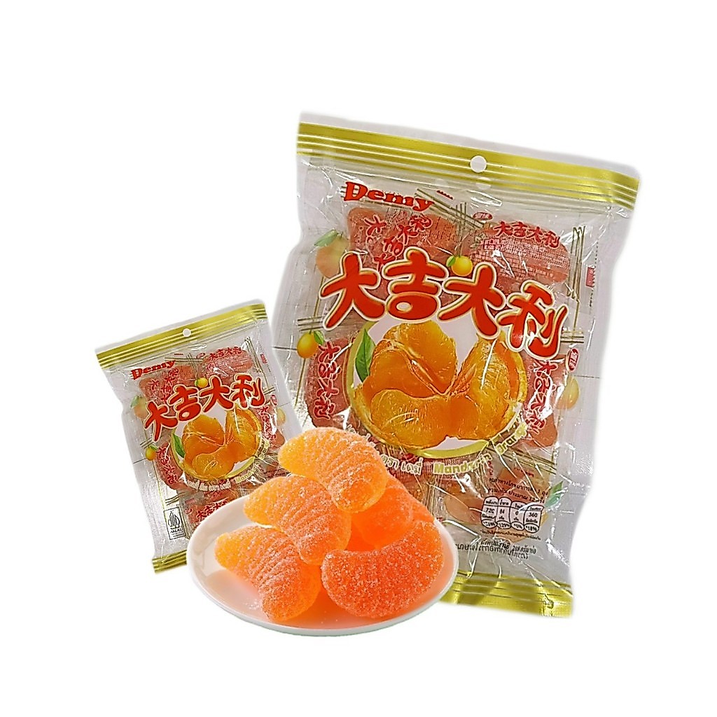 เยลลี่ส้ม เยลลี่กลีบส้มเคลือบน้ำตาล เจลลี่ส้ม Orange jelly ขนมกินเล่น ขนาด208กรัม