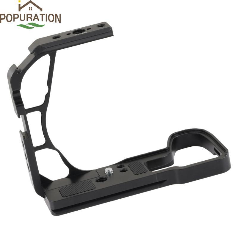 POP กล้องกรง Quick Release Stabilizer เหมาะสําหรับ S1RII S1II S1IIE ขยาย