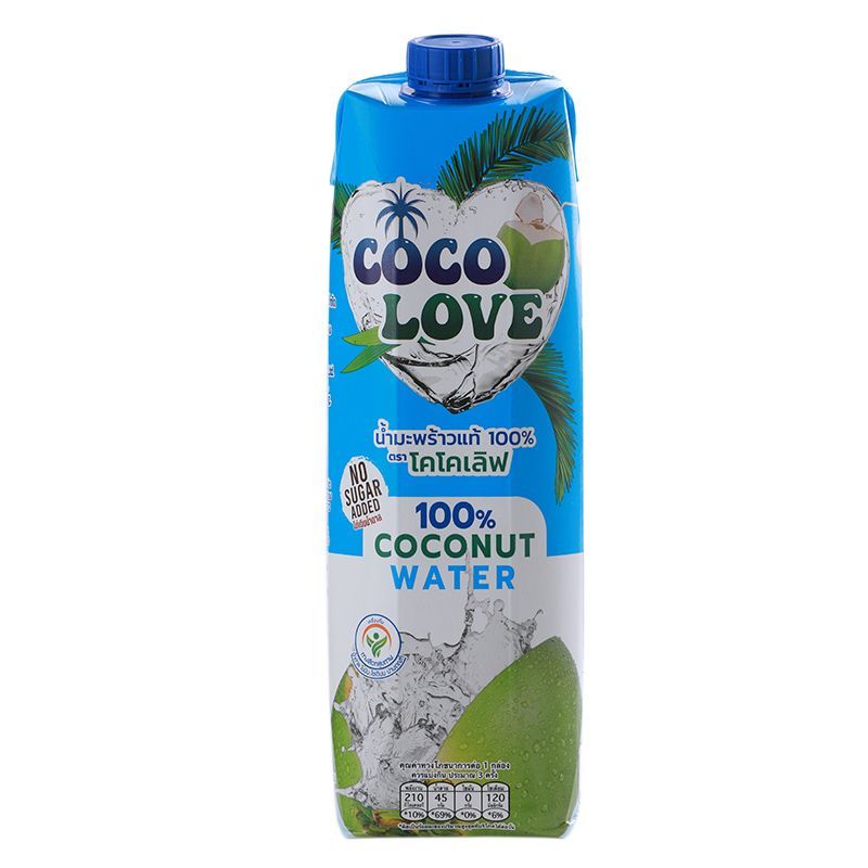 โคโคเลิฟน้ำมะพร้าวแท้100เปอร์เซ็นต์ 1000มล. CocoLove Coconut Water 100percent 1000ml. [หมายเลขบาร์โค้ด 8857128220016 ]