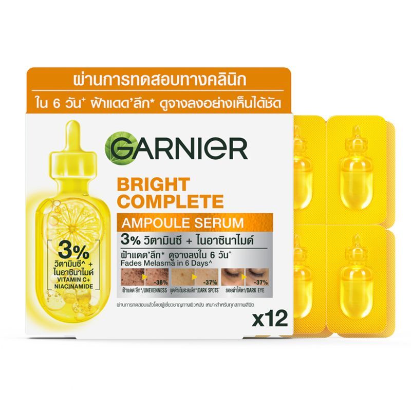 การ์นิเย่เซรั่มบำรุงผิวหน้าไบรท์คอมพลีทวิตามินซีแอมพูล 18มล. Garnier Ampoule Serum 18ml [หมายเลขบาร์โค้ด 6923700991536 ]