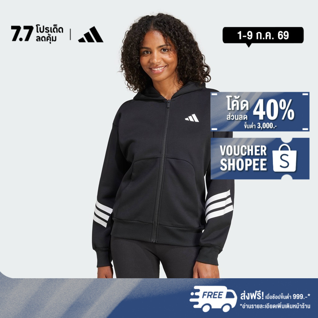 adidas Lifestyle Future Icons 3-Stripes Full-Zip Hoodie Women Black JE0171
