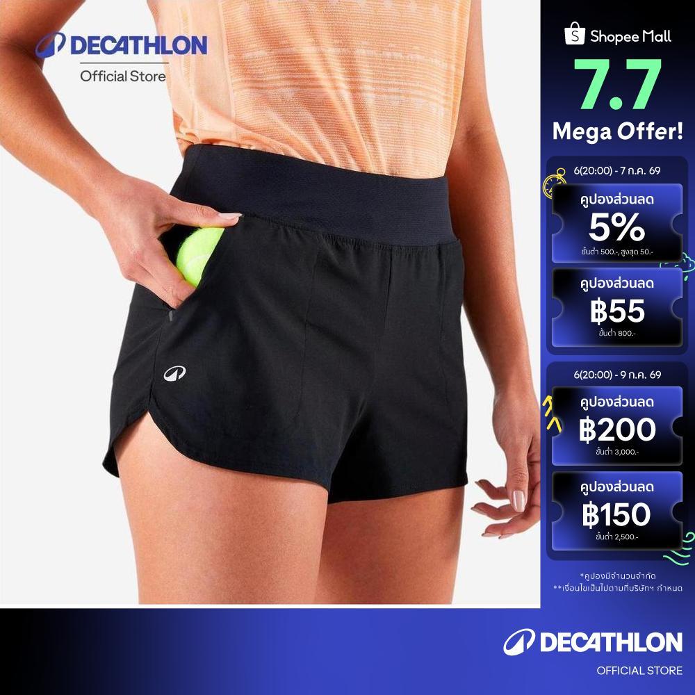 Decathlon Women'S Tennis Shorts กางเกงขาสั้นน้ำหนักเบาใส่เล่นเทนนิสสำหรับผู้หญิง รุ่น Tsh