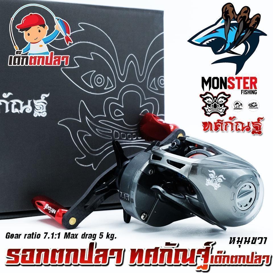 Thumbnail 9