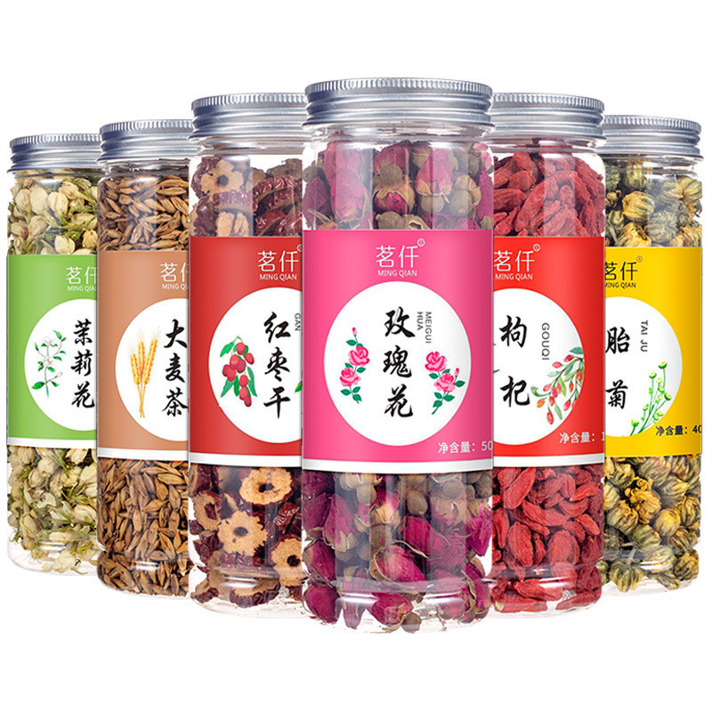 罐装组合花茶花草茶红枣枸杞玫瑰花金银花柠檬胎菊花茶水果茶20260701 Canned Mixed Flower Tea, Herbal Tea, Red Date, Goji Berry, Rose, Honeysuckle, Lemon, Chrysanthemum Tea, Fruit 20260701