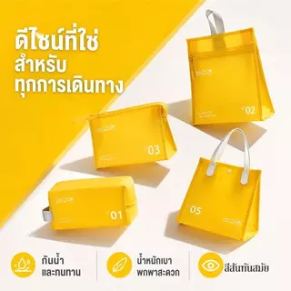 กระเป๋าเก็บของ PVC เจลลี่ผิวด้าน กันน้ำ100% มี4แบบ กระเป๋าเครื่องสำอาง อาบน้ำ ชายหาด ยืนรูปป้องกันรั่ว พกพาเที่ยวฟิตเนส