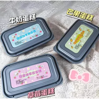 Squishy lce Cream Mousse ของเล่นบีบคลายเครียดรูปทรงขนมปังจำลอง มีกลิ่นหอม งานสโลว์คืนตัวช้า ของเล่นนุ่มๆ ยืดหยุ่นได้