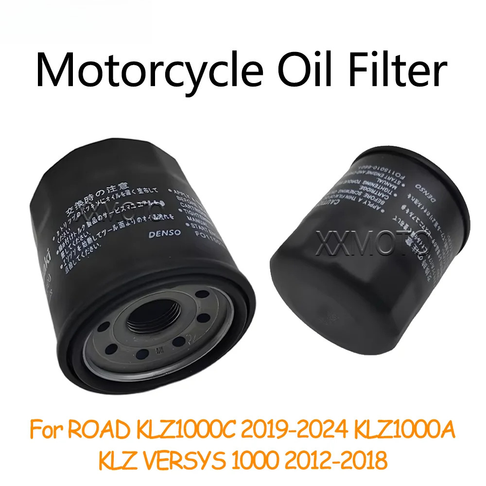 สําหรับ Kawasaki ROAD KLZ1000C 2019-2024 KLZ 1000A KLZ VERSYS 1000 2012-2018 KLZ 1000C รถจักรยานยนต์