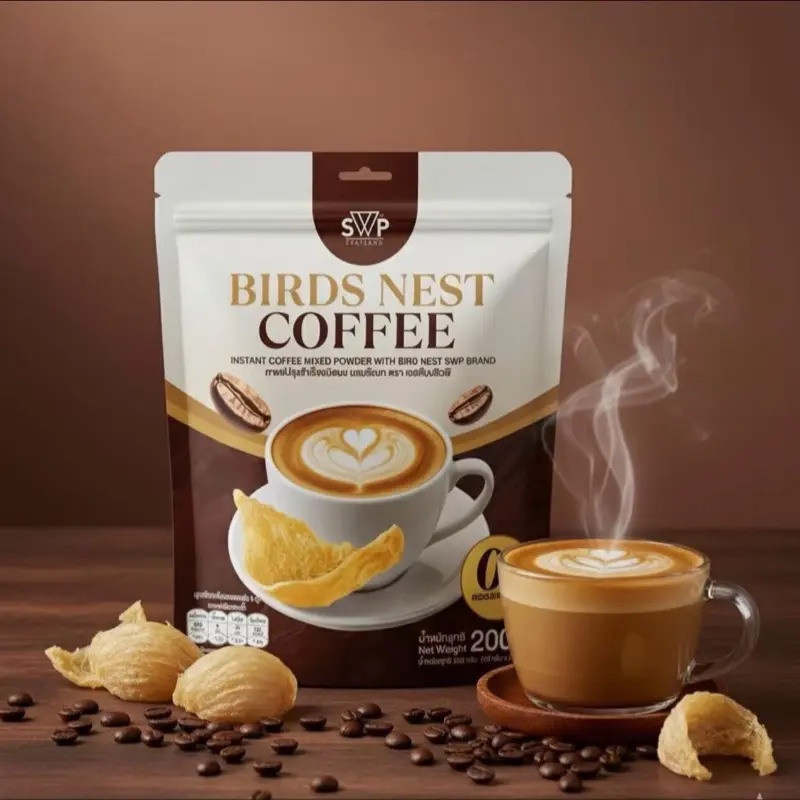 SWP Bird Nest Coffee กาแฟรังนกคอลลาเจน โปร1 ห่อ