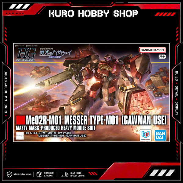 HG 1/144 Messer Type-F01 (Gawman Use) - โมเดลประกอบ Bandai