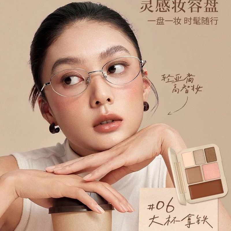 One Plate Multi-Purpose JOOCYEE Enzyme Color Inspiration Makeup Palette Compathensive Palette Blush 
