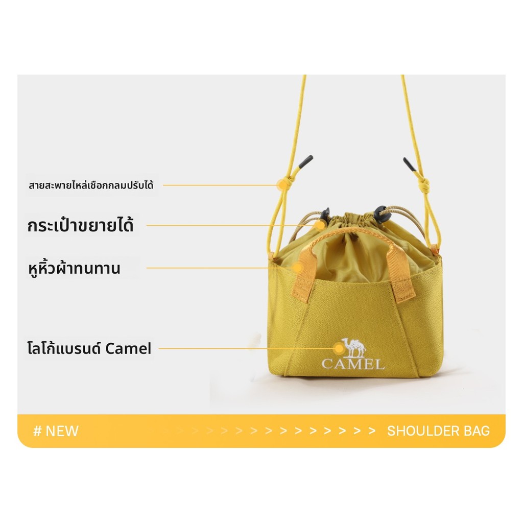 CAMEL CROWN حقيبة كروس نسائية ميني خفيفة — صورة 2