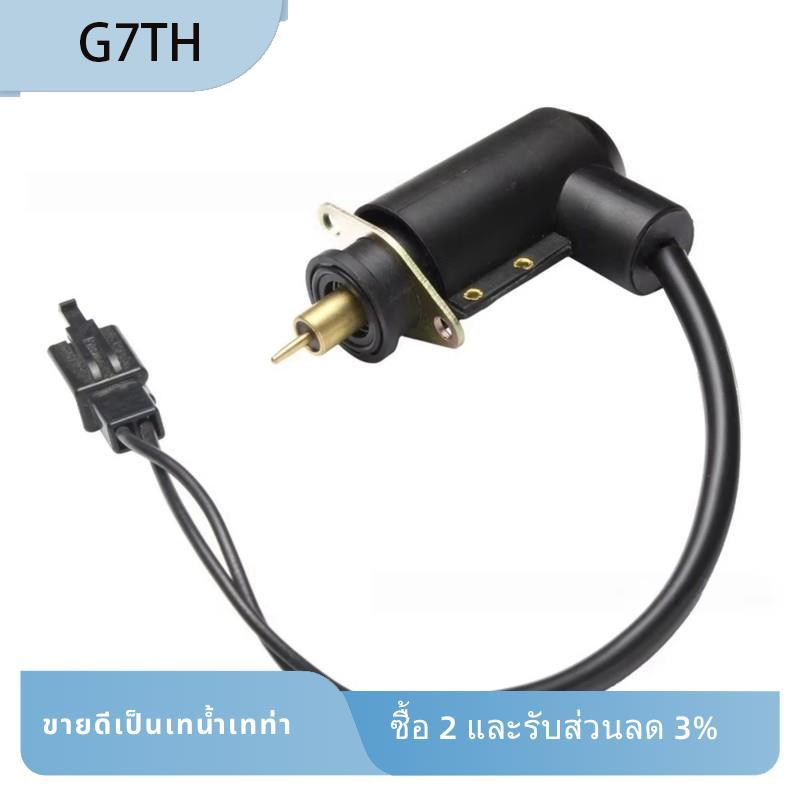 คาร์บูเรเตอร์วาล์วเสริมไฟฟ้าไฟฟ้าอัตโนมัติสําหรับ BWS 100 BWS100 YW100E YW100 VINO 50