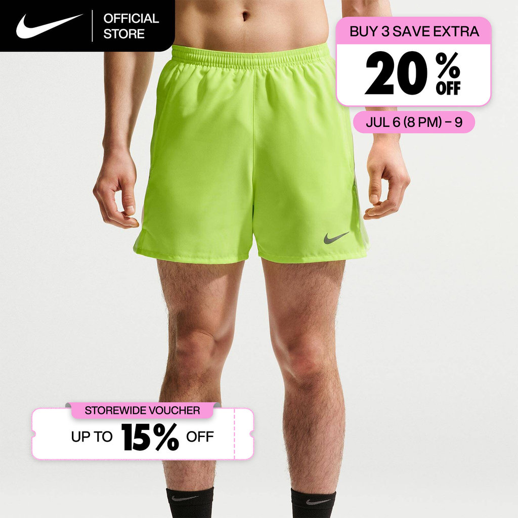 Nike Dri-FIT Men's Miler 5" Brief-Lined Running Shorts - Volt Ice [IF2061-737]