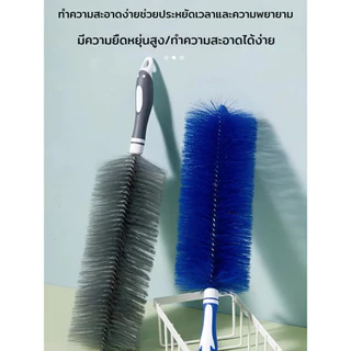 🚨พร้อมส่ง🚨【JS/พัดลมแปรงทำความสะอาด】แปรงฝุ่นพัดลม ยืดหยุ่น ปรับโค้งได้ วัสดุพลาสติก แข็งแรงทนทาน ขนาด 50 ซม. ใช้งานง่าย ทำความสะอาดบ้านและออฟฟิศ สีขาว/ดำ ราคาคุ้มค่า
