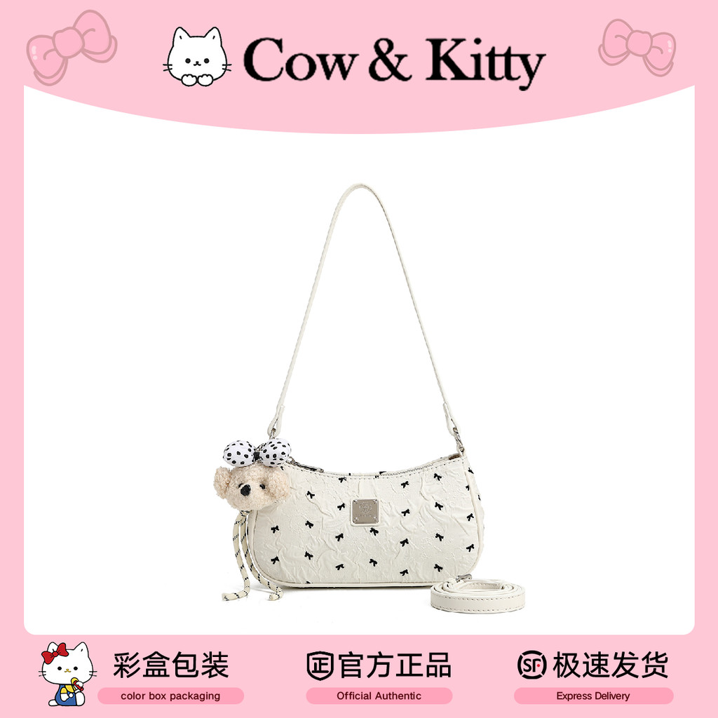 Cow & Kitty Female Bag Fashion All-Match Baguette Bag Portable Cross-Body Bag TB2266 สีขาว
