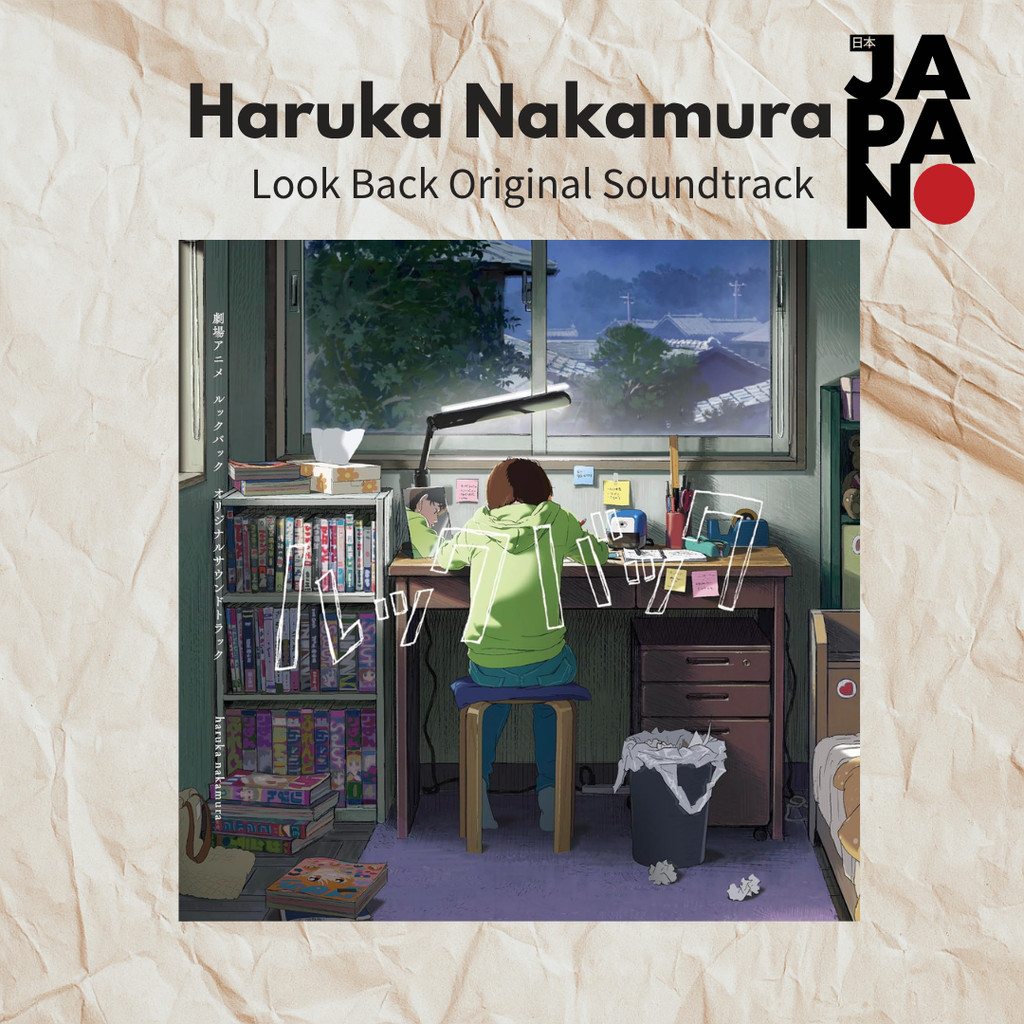 Haruka Nakamura - Look Back Original Soundtrack / CD