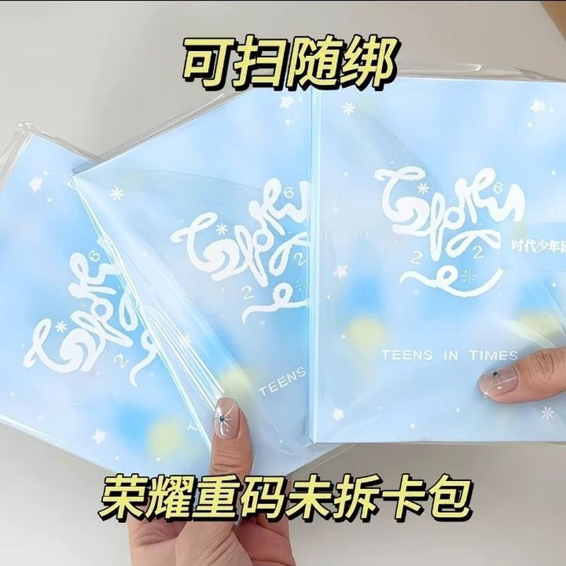 TF Family รุ่นที่สี่ รุ่นที่สี่ของ TF Family The Idol Merchanting TF Times Youth League รุ่นที่สองขอ