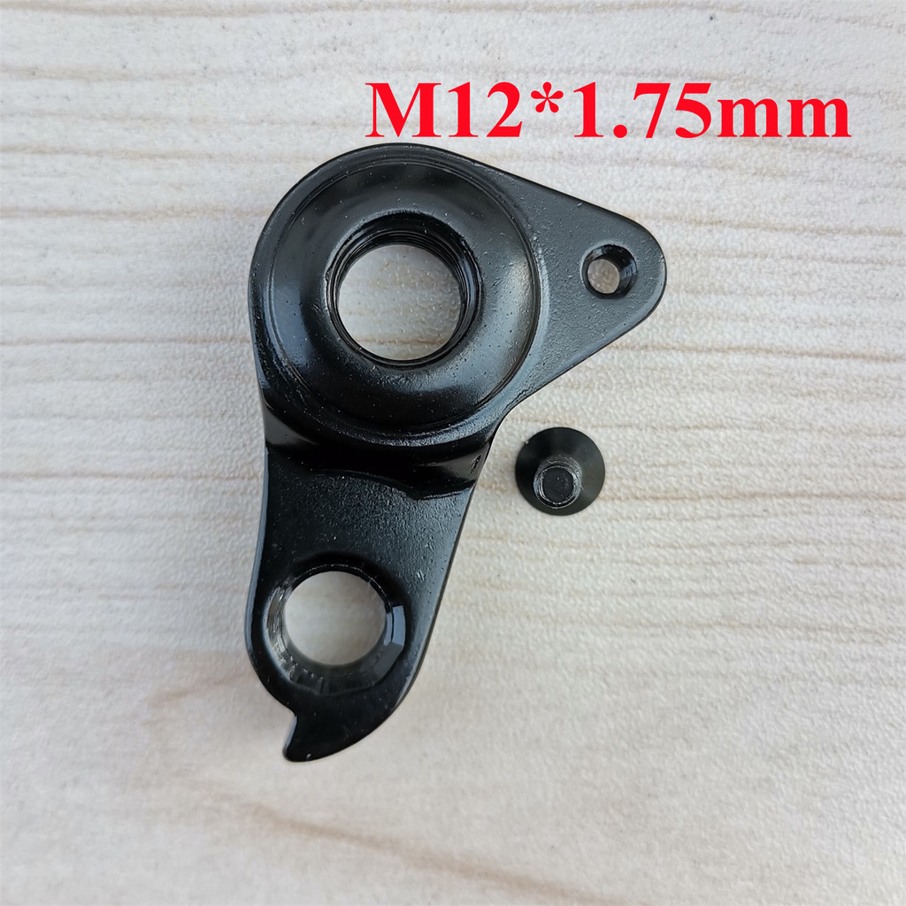 เหมาะสําหรับ FUJI FUJI D054 Cinelli Cinelli P17 Hook Tail Hook Lifting Ear Shift Hook ตะขอด้านหลัง