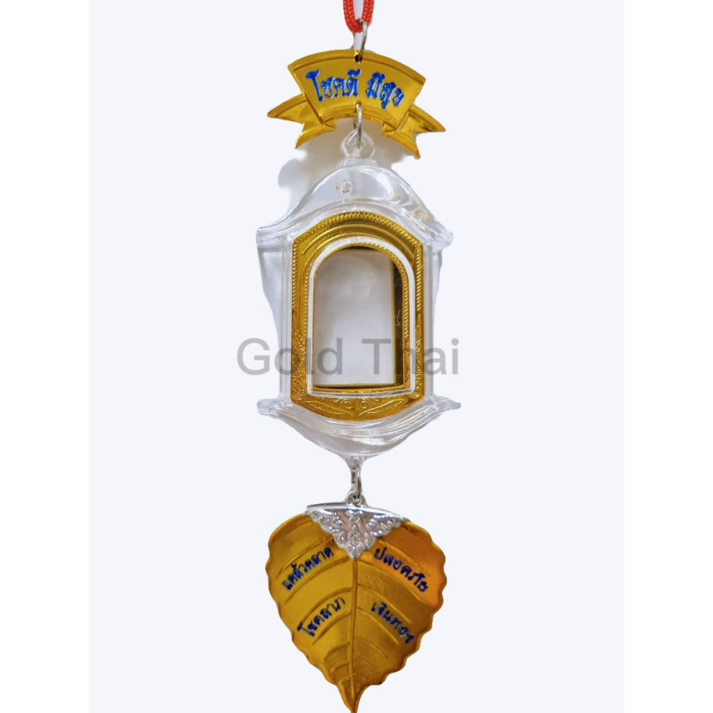 T Amulets ขนาดเล็ก Golden Body พระพุทธรูปแท็กประณีต Crane/แขวนในร่ม Amulets Amulets พระพุทธรูปแขวน