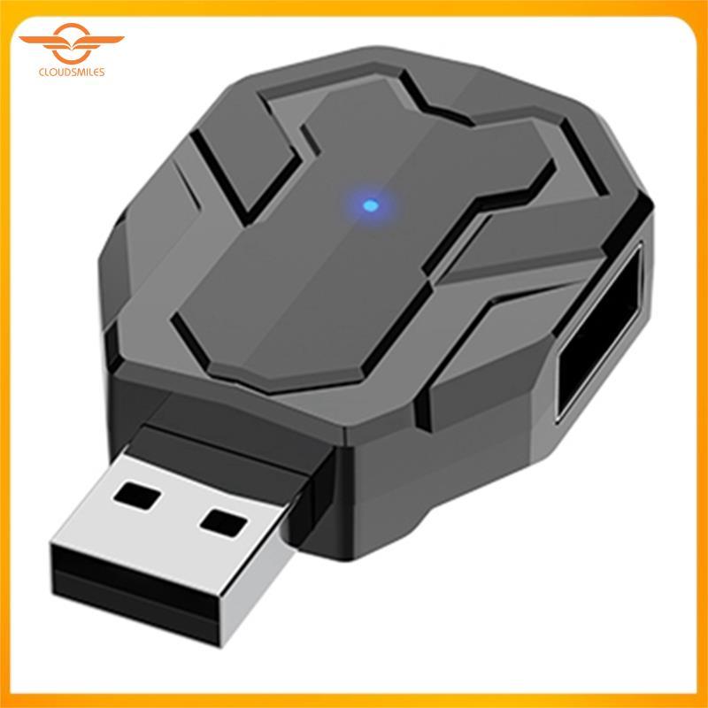 [CloudsMiles] M1-Mini Keyboard & Mouse Converter V 5.2 Gaming Mouse & Keyboard Adapter Converter กดอ