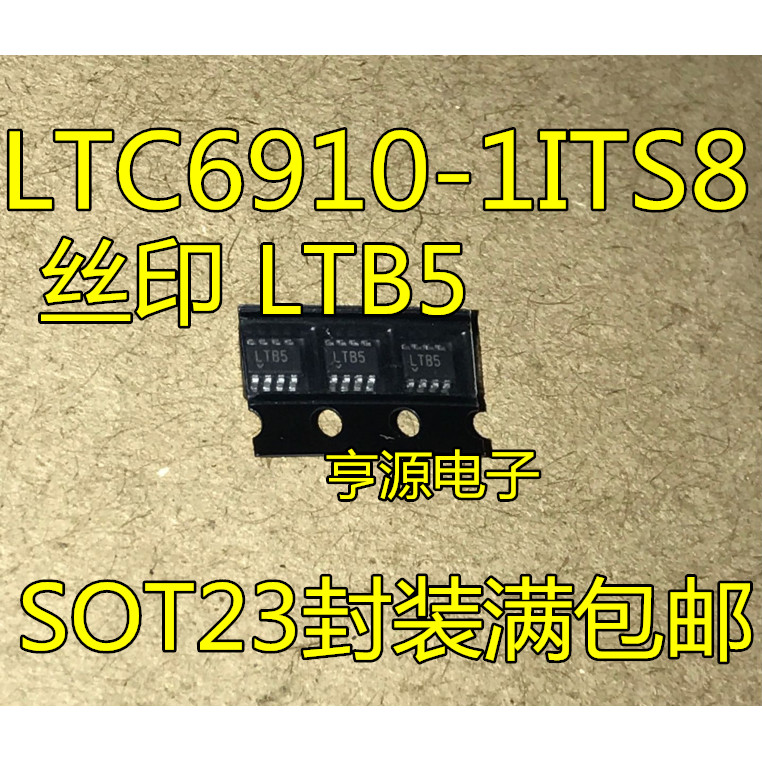 5 ชิ้น LTC6910 LTC6910-1ITS8 LTC6910-1 LTB5 SOT-23 ชิป IC