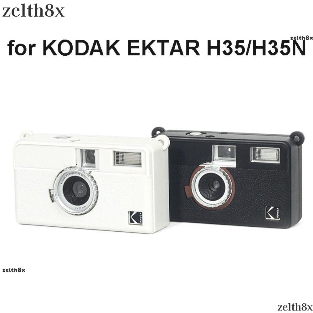 กล้อง ZELTH, ฝาครอบป้องกันซิลิโคนกันกระแทก, อุปกรณ์เสริมสําหรับกล้องสีทึบที่ทนต่อการสึกหรอแบบนุ่มสํา