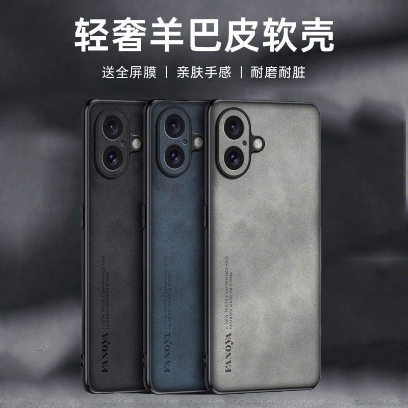 เหมาะสําหรับ iphone17 เคสโทรศัพท์ Apple 17air เคสป้องกัน ipone17promax กันกระแทก ihone17pr0 เลนส์รวม