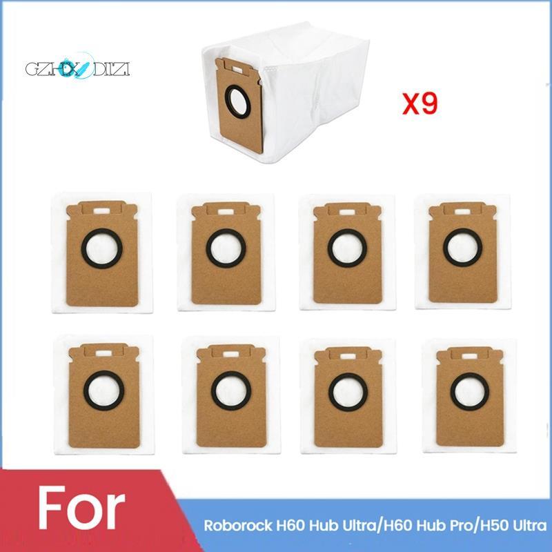 Gzhxdiizi9PCS เปลี่ยนถุงเก็บฝุ่นสําหรับ H60 Hub Ultra/H60 Hub Pro/H50 Ultra อัตโนมัติ Emptying Stati