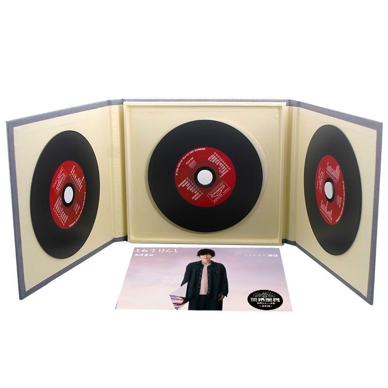 Mizu Xuanshi CD Album Lemon Lemon Japanese Popular Songs Car 3CD Disc CD 7.9 fs